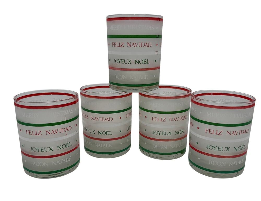 Vintage Merry Christmas Double Old Fashioned Glasses Frosted Set of 5